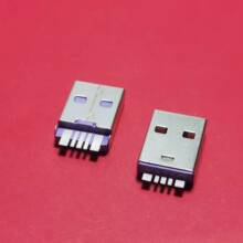 A����ɫ�zо5Pin����USB2.0���^ �⚤���_�̶� �������ӿ� ���