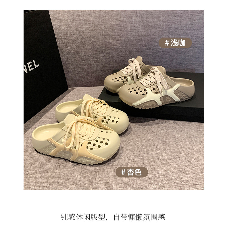 Dép sandal nữ xỏ ngón đế bệt lỗ thoáng khí, quai mềm dễ chịu — EN36 Hạnh chi tiết 5