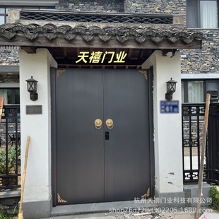 New Chinese-Style Huipai Antique Door Courtyard Door Villa Door Double Door Rural Self-Built House Entrance Door Cast Aluminum Door