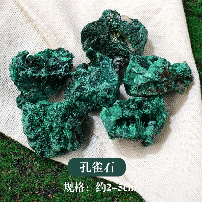 東海水晶香薫石拡香石白水晶紫水晶黄水晶緑蛍石天然水晶原石置物|undefined