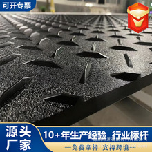 ���Q����·�������ϩ���y��������ؿ����|�彨�B�����R�r�·��