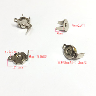 8mmֱ�ǌ�늴ſ�90�Ƚ�7���_늘O����늴ſ۰�Ħ������ſ۴��o