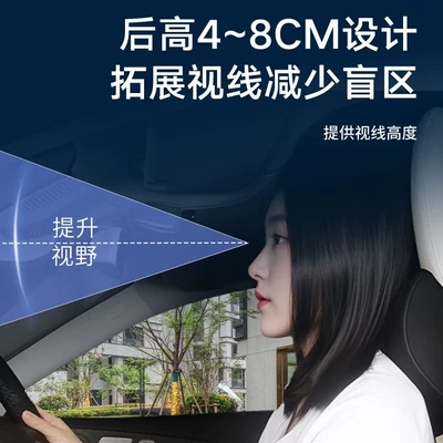 and Breathable, Universal for All – Universal seat cover