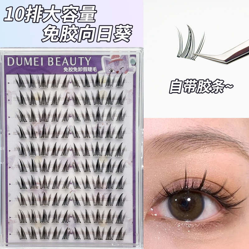 Fábrica de pestañas de ojos planos, autoadhesivo de gran capacidad, sin pegamento, reutilizable, pestañas falsas sin pegamento para mujeres naturales