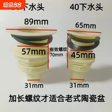 ��ʽ�մ�ˮ����ˮ���Ͽ�ϴ�����ϰ�ϴ��ˮ����������ˮ������ܷ�