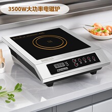 ��Ʒ������늴Št3500W���ʼ��ñ���̨ʽƽ��С���̲��늴�