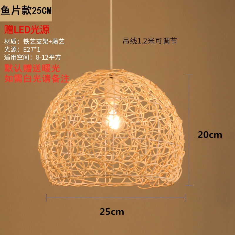 Lámpara de Techo de Mimbre de Bambú, Estilo Chino Nuevo, para Restaurante, Hotel, Hostal, Lámpara de Estilo Japonés, Pantalla de Lámpara de Arte Creativo Retro