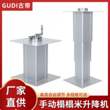 �S�����l ��ʽ�����C���������� �X�Ͻ��ք���������̨