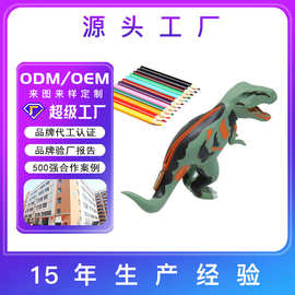 搪胶恐龙霸王龙创意笔袋源头工厂生日礼物节日男生礼物造型多样