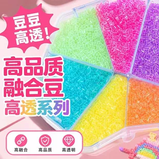 Прозрачная цветная термомозаика 2 6 мм набор для пополнения DIY