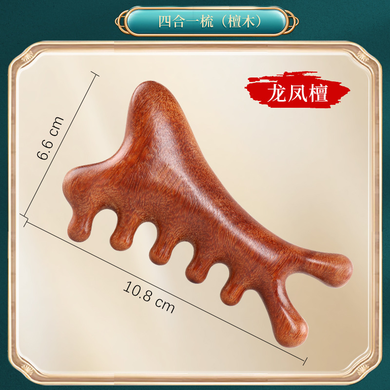 Fabricante peine de masaje peine de madera peine Meridian diente ancho sin dientes negro verde sándalo bola raspado cuero cabelludo masaje peine antiestático