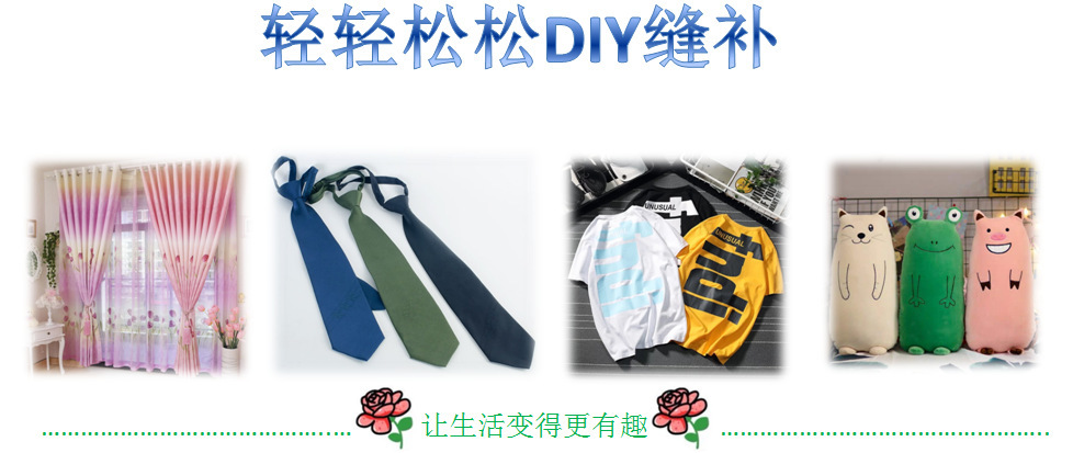 11436323953_667806758