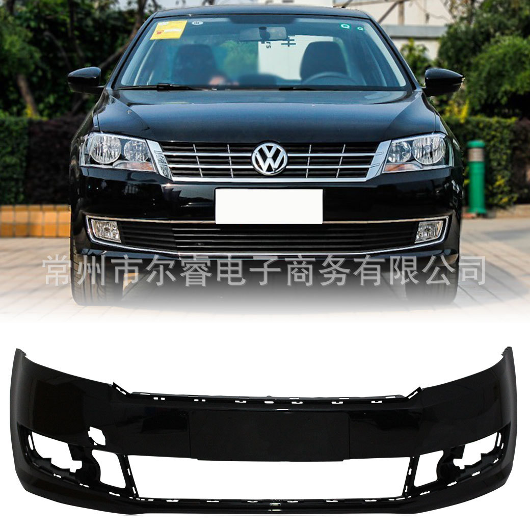 Volkswagen Lavida üçün ön və arxa bumper örtüyü, 2013-2014