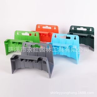 Multicolor Water Pipe Rack Household Car Wash Water Gun Water Pipe Storage Rack Garden Garden Water Pipe Storage Device Yh19066