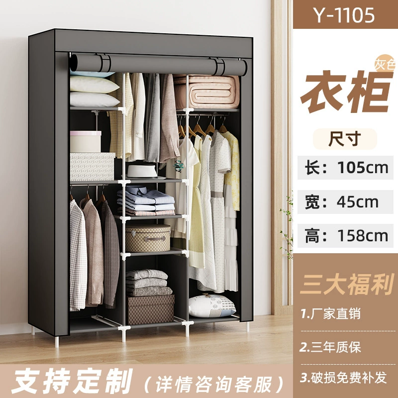 Renter-friendly Wardrobe Closet Wardrobe Simple Hanger from Yomiego