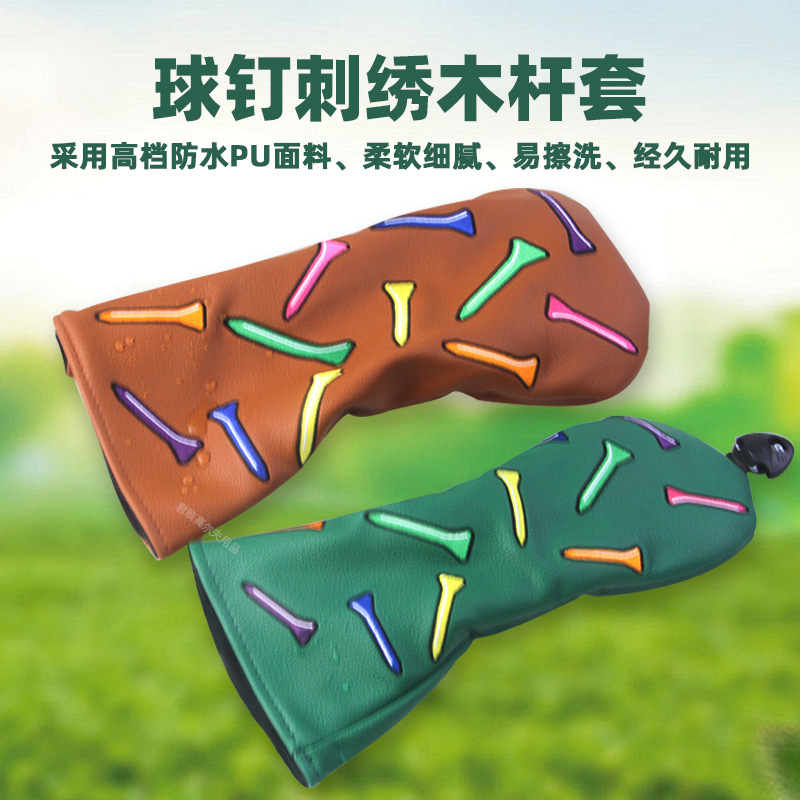 �߶����򶤴���ľ���׷�ˮPU��������Ӻ�ë�ޱ�����ͷ��1/3/5/UT