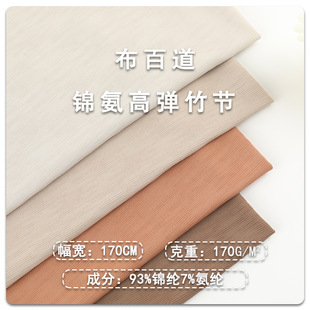170g�\�����Ứ���b���e���� ���z���Џ����ٸ�polo��ᘿ�����