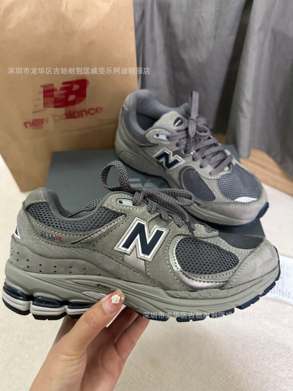 Putian High Version Nb2002R Series Original Gray Men's and Women's Retro Casual Sports Pure Original Breathable Dad Shoes
