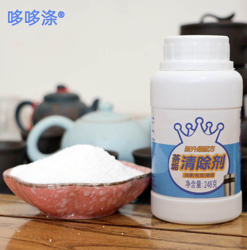 1764563203_副本.png