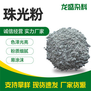 ���۲�ɫ�߹��ĸ�ۘ�֬ʷ�Rķ��Ӱ����DIY�������ӷ�����