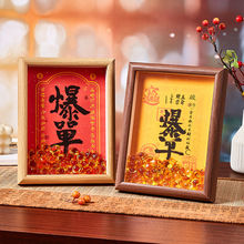 ���챬�ΰ������k����ؔ�YƷ�_�I������[̨����ߙn����ˮ��