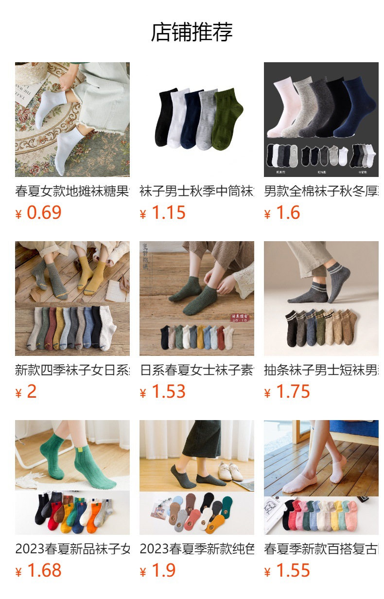 h2uTiviiztSHn2aJjQ1bWpbEj3lEmjWGpVLs