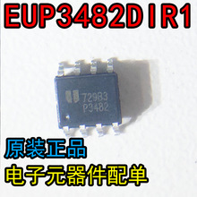 EUP3482DIR1 P3482 ��װ SOP-8 DC/DC ��ѹоPƬ