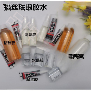 Cloisonné Enamel Sand Glue, Adhesive Silk Glue, Laminating Glue, Cloisonné Gold Silk Sand Painting Laminating Glue, Leidezhu