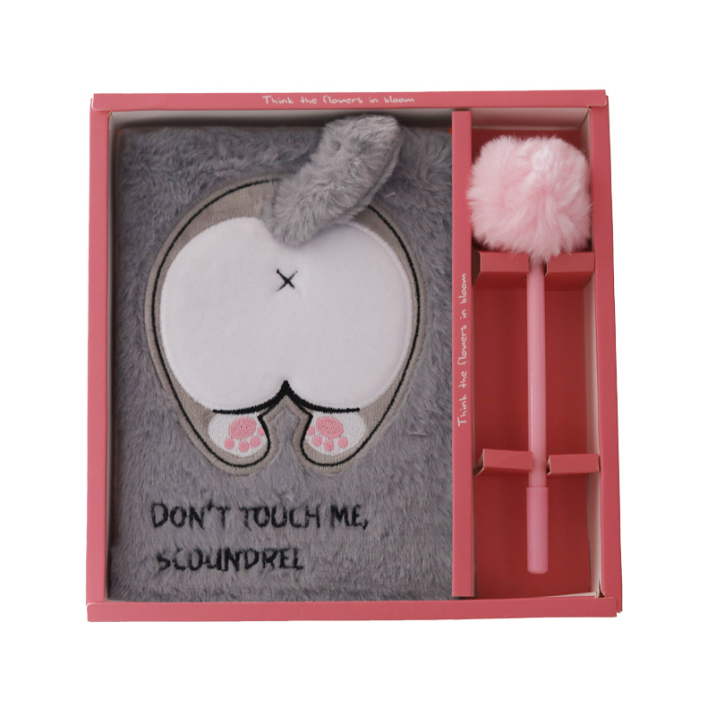 회색 힙업 패치 (선물 세트)