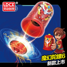 ���l�`���¿�ħ������6������߃�ͯ�к��𶷱P�������D��������