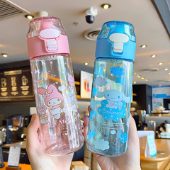 夏のかわいいアニメのコップの高い顔の価値のプラスチックのコップの便利なリングのまっすぐな飲み物のコップの学生のレジャーのスポーツのコップ
