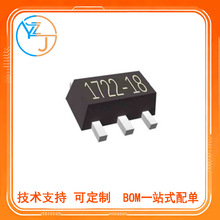 全新AIC1722A-33GXATR 丝印AL33G 线性稳端 封装SOT-89