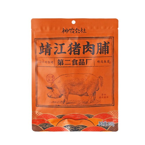 Shennong Commune Jingjiang Pork Jerky 108g Minnan Meat Dry XO Sauce Hand-Torn Original Specialty Leisure Snack Food