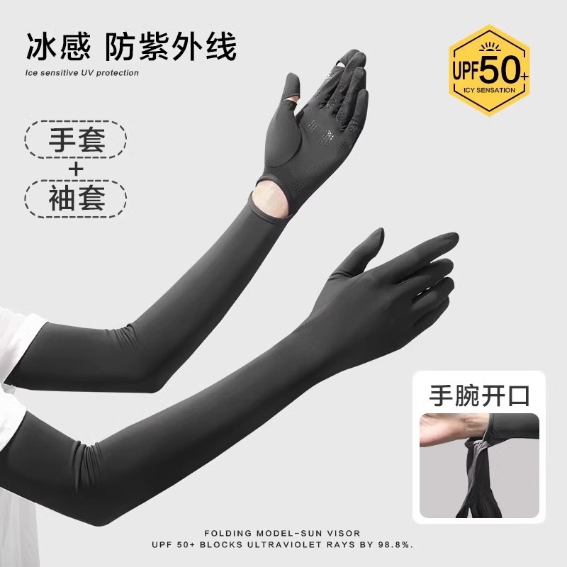 Mangas de protección solar de verano guantes de seda de hielo antiultravioleta femeninos antideslizantes mangas de brazo de pantalla táctil ciclismo al aire libre mangas de hielo