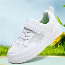 儿童小白鞋夏季新款网面单网透气板鞋学生表演出活动白色运动鞋