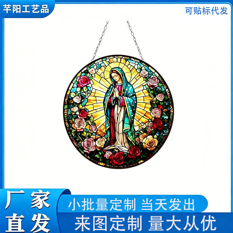 Cross-Border New Product Suncatcher Acrylic Colorful Window Hanging Decoration Sun Catcher for Home Decoration Wholesale Cross-Border New Product Suncatcher Acrylic Colorful Window Hanging Decoration Sun Catcher for Home Decoration Wholesale