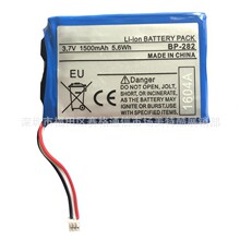 �Խ������IC-M25�Խ������ BP-282��� 1500mAh�ɳ�﮵������