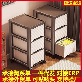 收纳架;晾衣架晾晒架;收纳柜