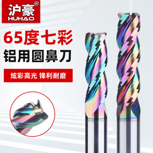 65���߲ʈA�ǵ��߹��X��㊵�3���u�Ӳ�|�Ͻ�ţ����㊵����ص���