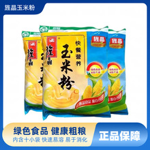 캾׷ۿԭζ׺ΪСb40g*10bʳ_