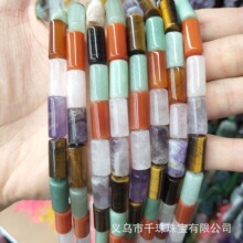 8x16mm�A������ˮ�������Ȼʯ�A��ɢ�����l DIY������Ʒ���