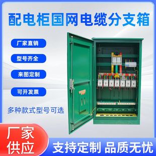 ��늙����W��|��֧��304���P������W�j�C����ˮ�O������ƙ�