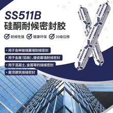 S511B��ͪ�ͺ��ܷ��z������ճ��Ļ�����������B�T�������z��ˮ
