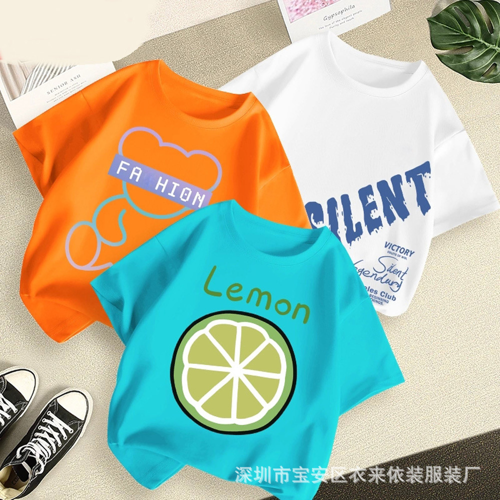 O1CN01GlD3Mj1OeqLXnW4LF_!!2200