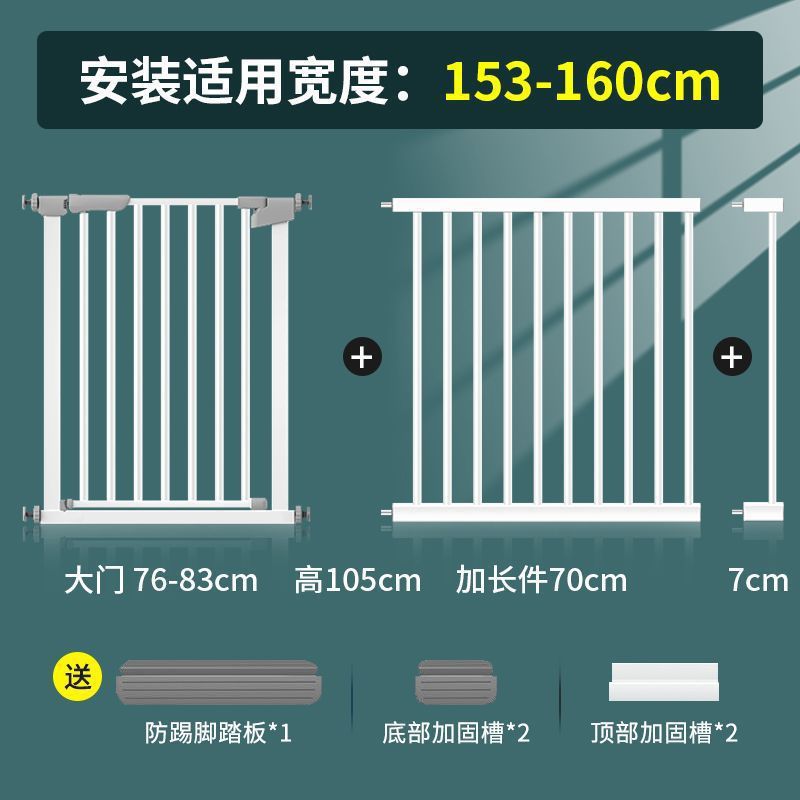 escalera puerta barandilla barandilla