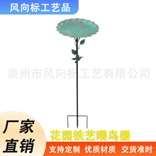 �羳�����֦ι�B�� �B���� ���@ͥԺ�bF؛���R�d�����ƺ��֦