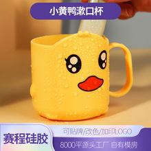 ��ͨ�냺С�S����ͯ���ڱ��h������ˮ��ʳƷ��PP���|����ˮ����