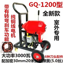 ����C����4000�����I������ͨ��ˮ����ˮ���ܵ���ͨ�C����������