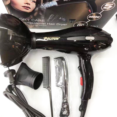 厂批发冷热风吹风机 大功率家用电吹风 发廊美发吹风筒一件代发|ms