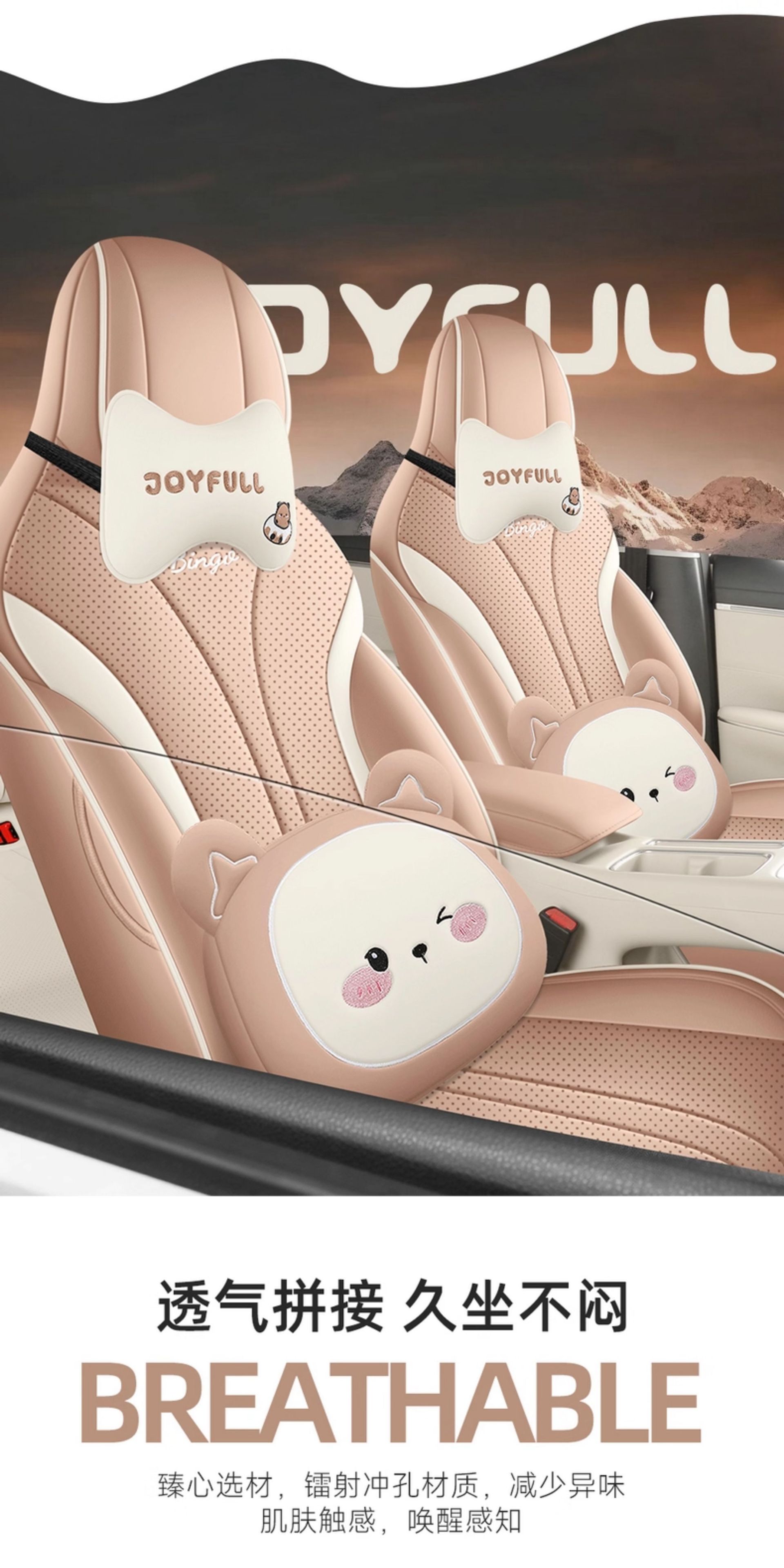 25 Models of Wuling Binguo S Seat Covers, All-Inclusive Special Leather Seat Covers, Universal Car Interior Decorations for All Seasons, Car Seat Covers